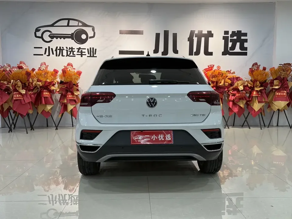 Volkswagen T-Roc TANG 2021 Modified 280TSI DSG 2WD Elite Smart Link Edition 2022 — thumbnail 2