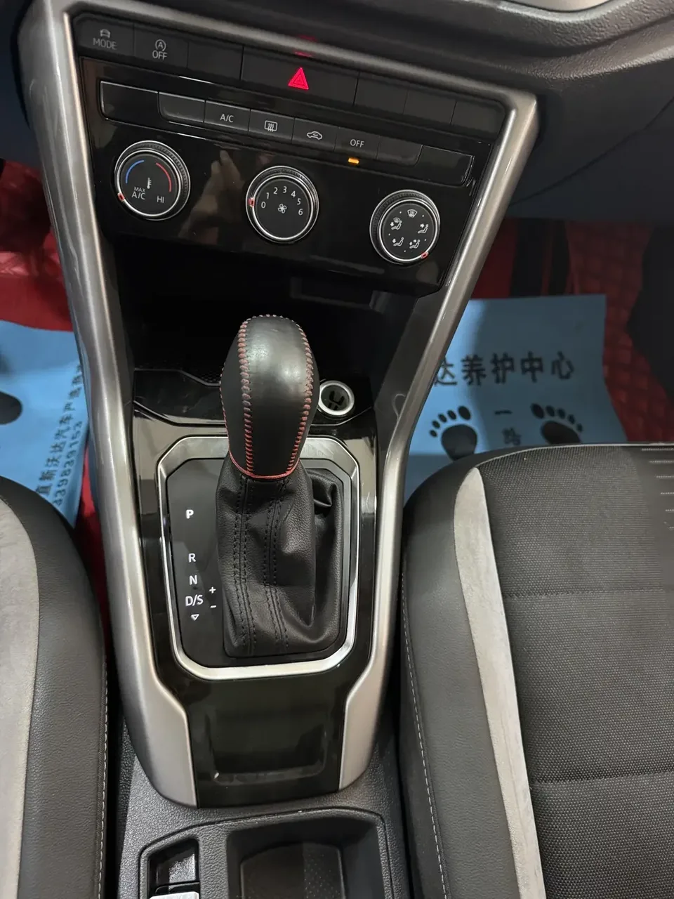 Volkswagen T-Roc TANG 2021 Modified 280TSI DSG 2WD Elite Smart Link Edition 2022 — thumbnail 5