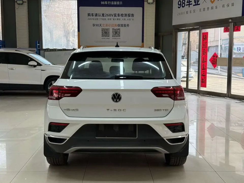 Volkswagen T-Roc TANG 2022 280TSI DSG 2WD Comfort PLUS 2023 — thumbnail 2