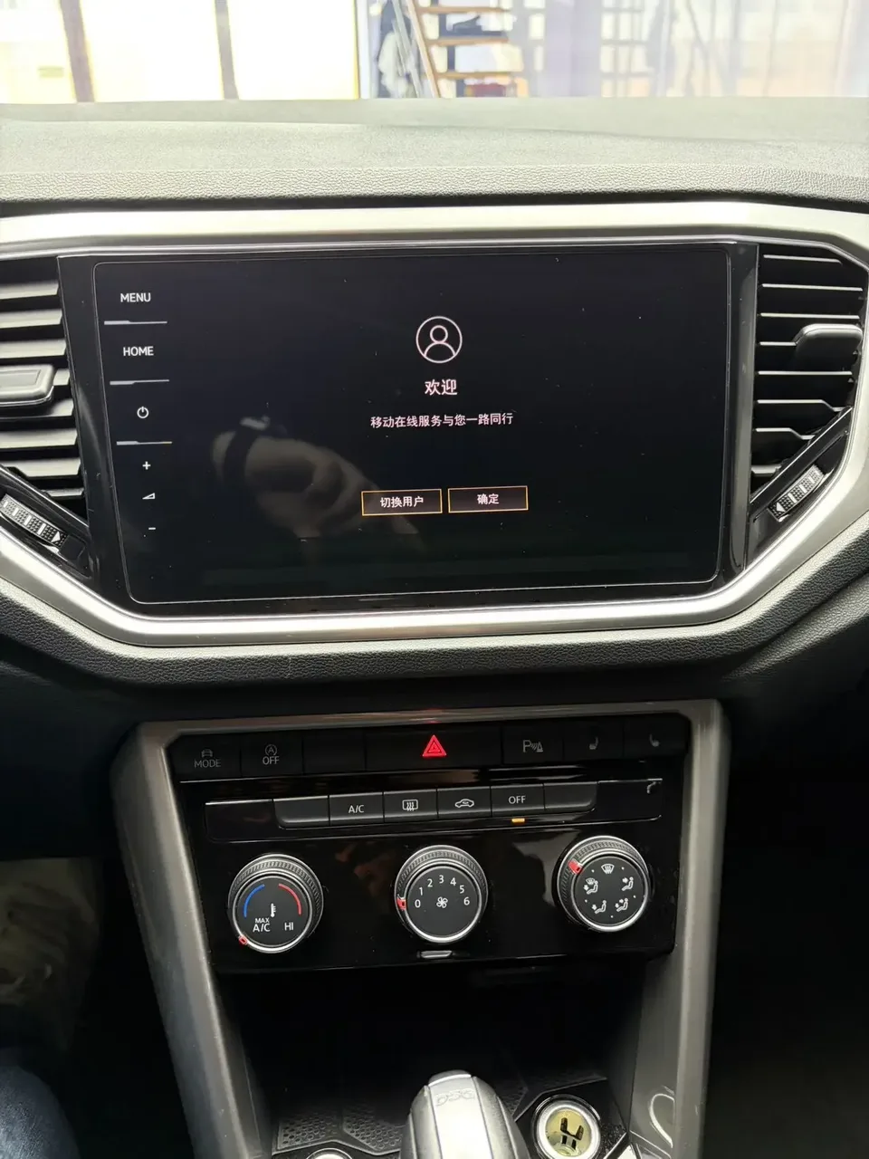 Volkswagen T-Roc TANG 2022 280TSI DSG 2WD Elite PLUS 2023 — thumbnail 4
