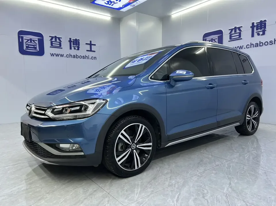 Volkswagen Touran L Touran L 2021 280TSI DSG 7-seater 2022 — photo 1, buy with delivery to Moscow
