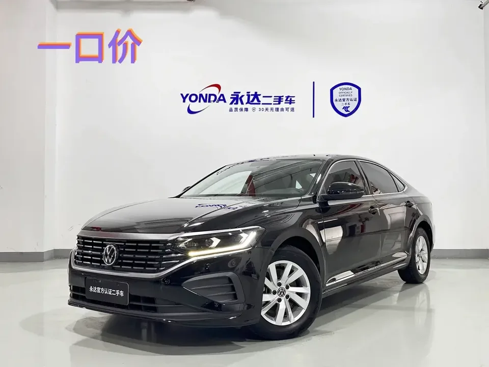 Volkswagen Passat Passat 2024 280TSI Business Edition 2025 — photo 1, buy with delivery to Moscow