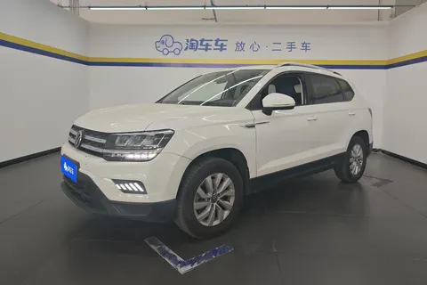 Volkswagen Tharu 2022 купить в Москве