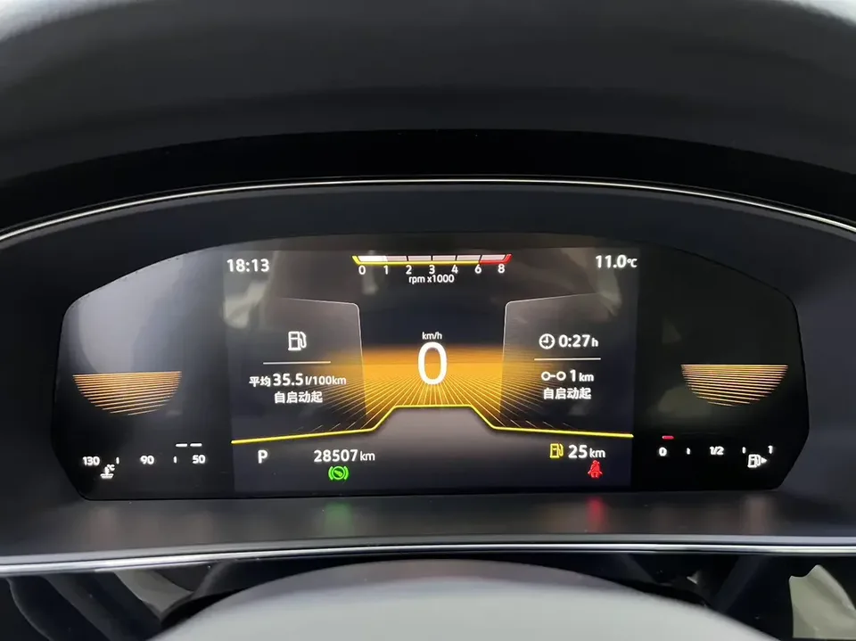 Volkswagen Passat Passat 2023 Modified 280TSI Elite Edition 2023 — миниатюра 4
