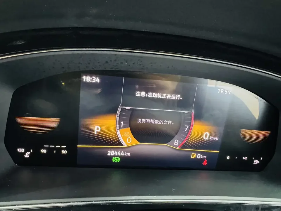 Volkswagen Passat Passat 2023 Modified 280TSI Elite Edition 2022 — thumbnail 3
