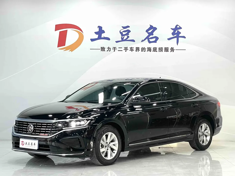 Volkswagen Passat Passat 2023 280TSI Business Edition 2022 — photo 1, buy with delivery to Moscow