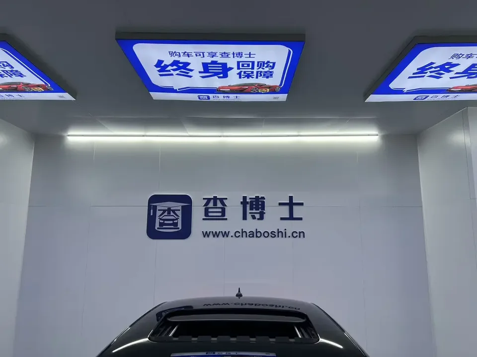 Volkswagen Passat Passat 2023 Modified 280TSI Elite Edition 2022 — thumbnail 4