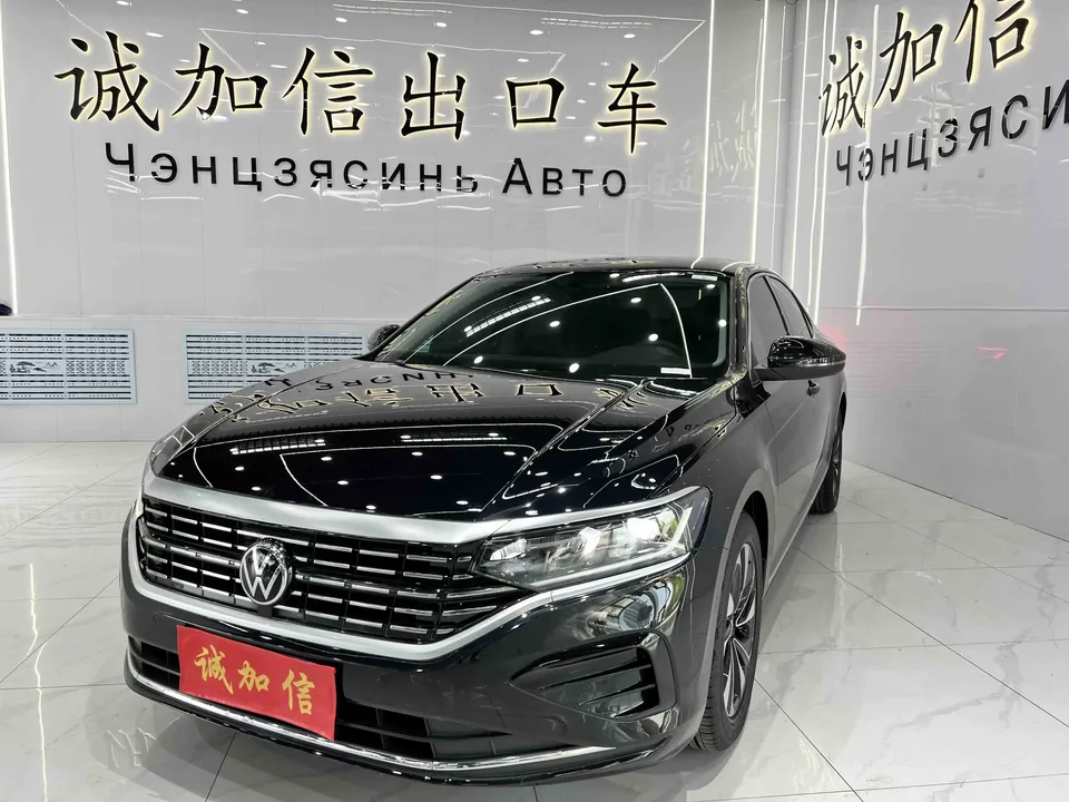 Volkswagen Passat Passat 2022 280TSI Elite Edition 2023 — photo 1, buy with delivery to Moscow