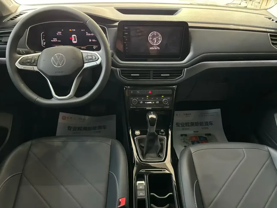 Volkswagen Tharu tuyue 2025 New 300TSI Ruixiang Edition 2024 — thumbnail 5