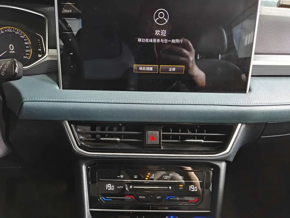 Volkswagen Tharu tuyue 2023 300TSI 2WD Full Moon Edition 2023 — thumbnail 3