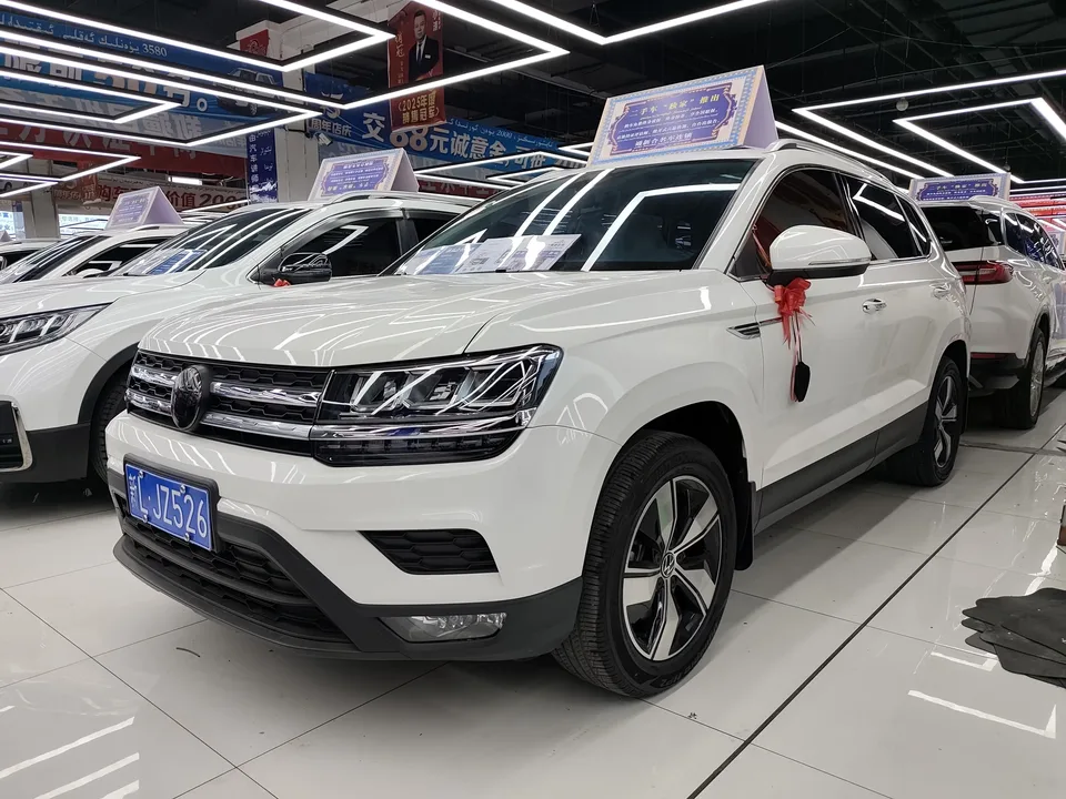 Volkswagen Tharu tuyue 2022 280TSI 2WD Comfort Edition 2023 — фото 1, купить с доставкой в Москву