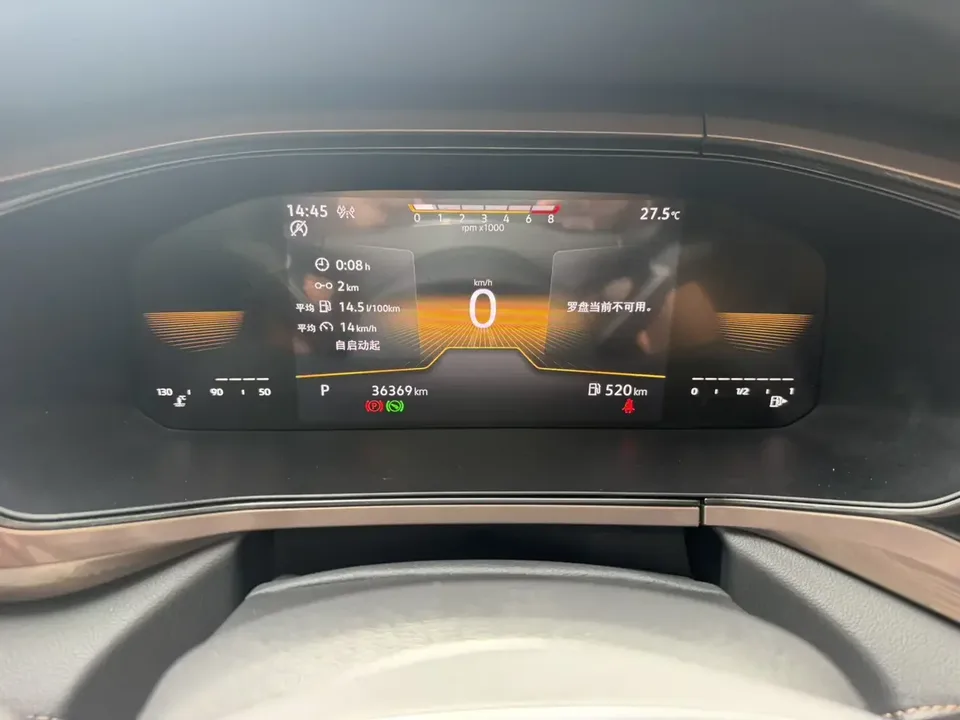 Volkswagen Tharu tuyue 2022 280TSI 2WD Deluxe Edition 2022 — thumbnail 4