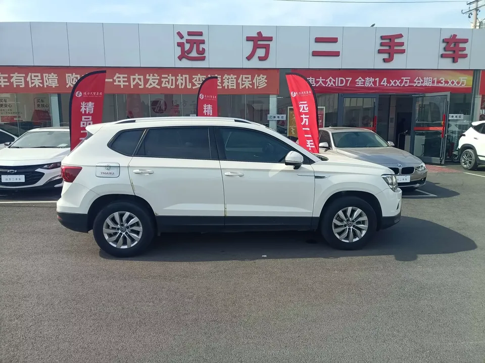Volkswagen Tharu tuyue 2021 280TSI 2WD Fashion Edition 2022 — thumbnail 2