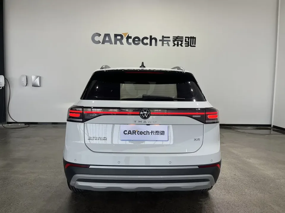 Volkswagen Tharu tuyue 2025 New 1.5L Sharp Edition 2024 — thumbnail 2