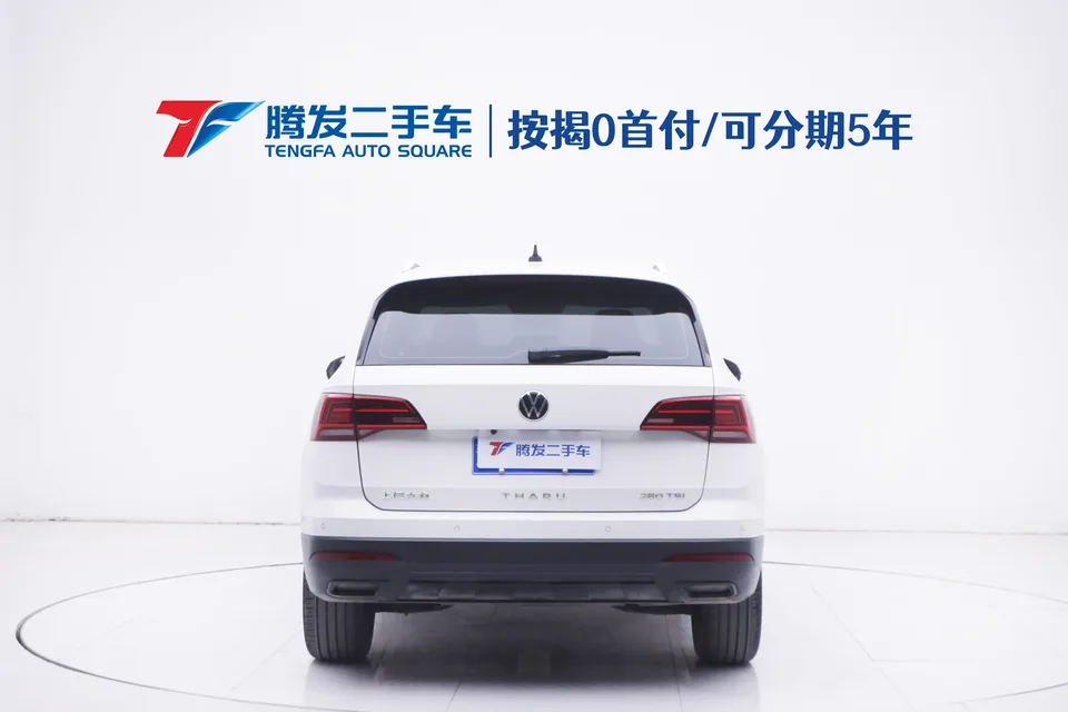Volkswagen Tharu tuyue 2021 280TSI 2WD Fashion Edition 2022 — thumbnail 4