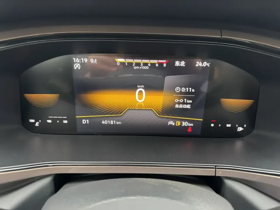 Volkswagen Tharu tuyue 2022 280TSI 2WD Deluxe Edition 2022 — thumbnail 4