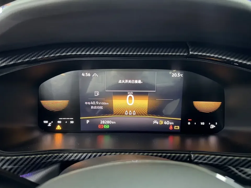 Volkswagen Tharu tuyue 2022 280TSI 2WD Deluxe Edition 2023 — thumbnail 3