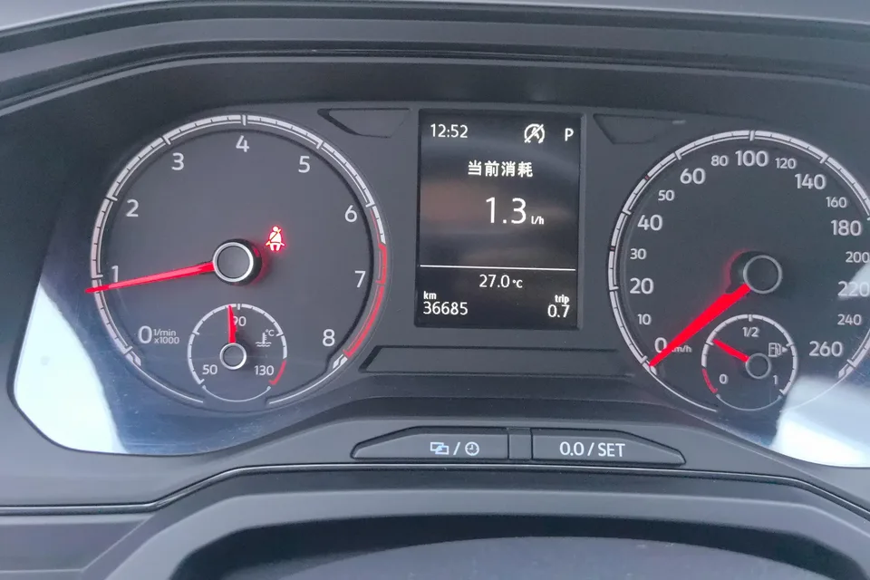 Volkswagen Polo Polo 2021 Plus 1.5L Automatic LOHAS Edition 2022 — thumbnail 4