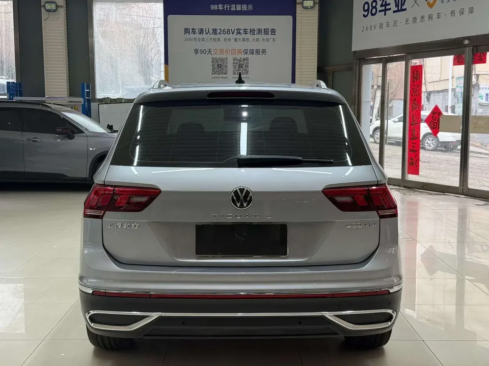 Volkswagen Tiguan L Tiguan L 2023 280TSI Limited Edition 2023 — thumbnail 2