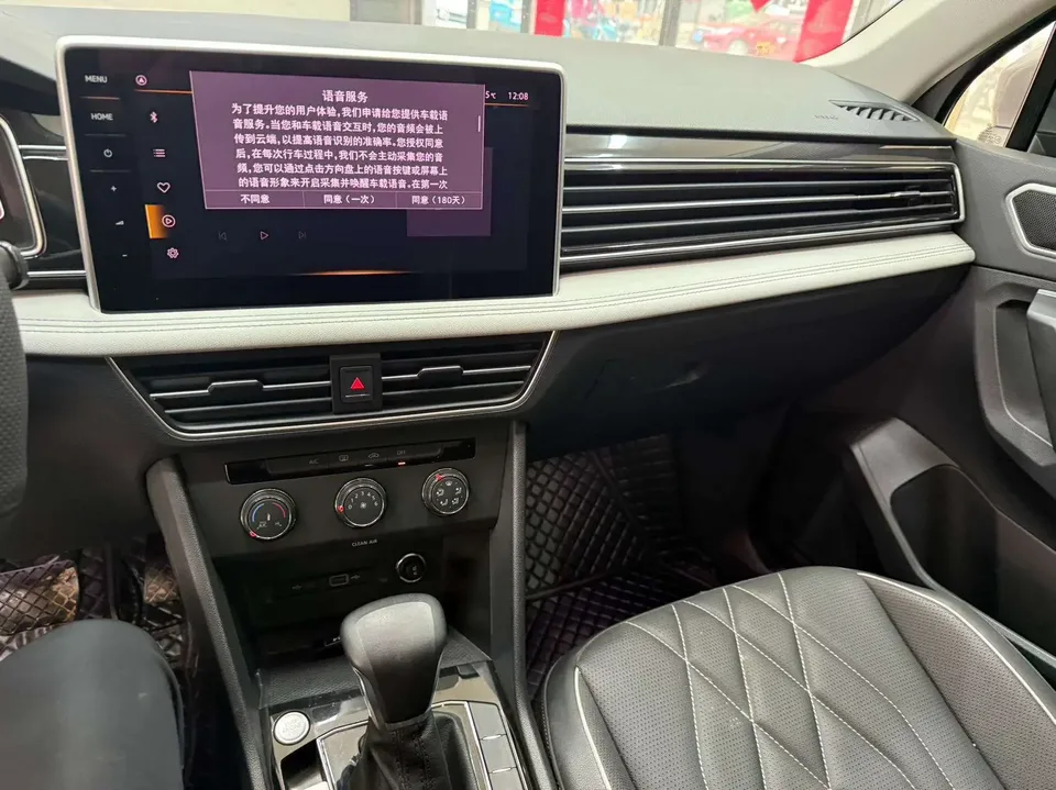 Volkswagen Tiguan L Tiguan L 2023 280TSI Limited Edition 2023 — thumbnail 3