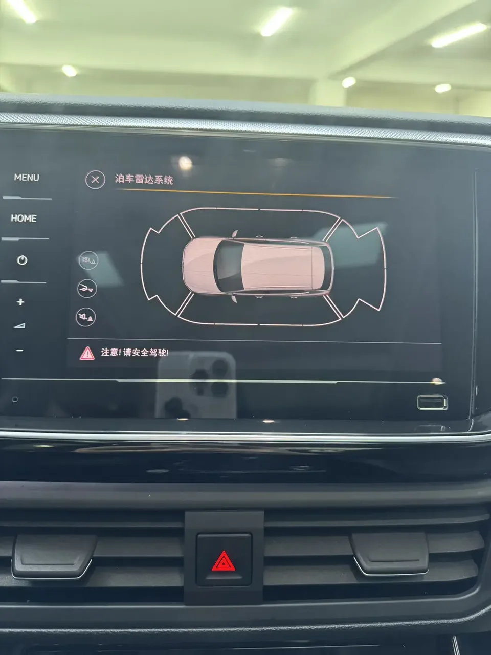 Volkswagen Tayron Tanyue 2022 280TSI 2WD Luxury Smart Edition 2022 — thumbnail 4