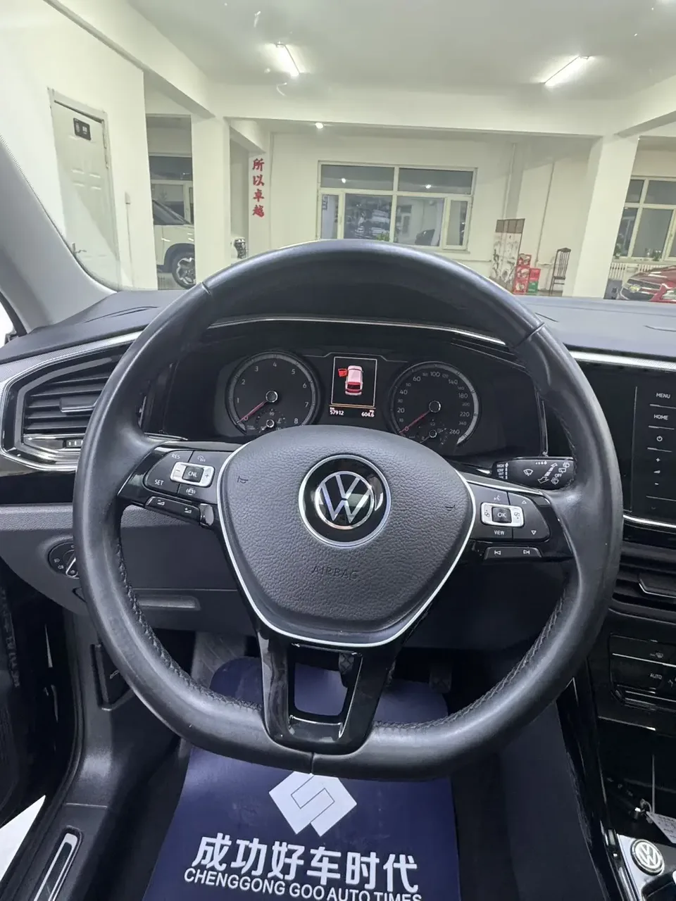 Volkswagen Tayron Tanyue 2022 280TSI 2WD Luxury Smart Edition 2022 — thumbnail 5