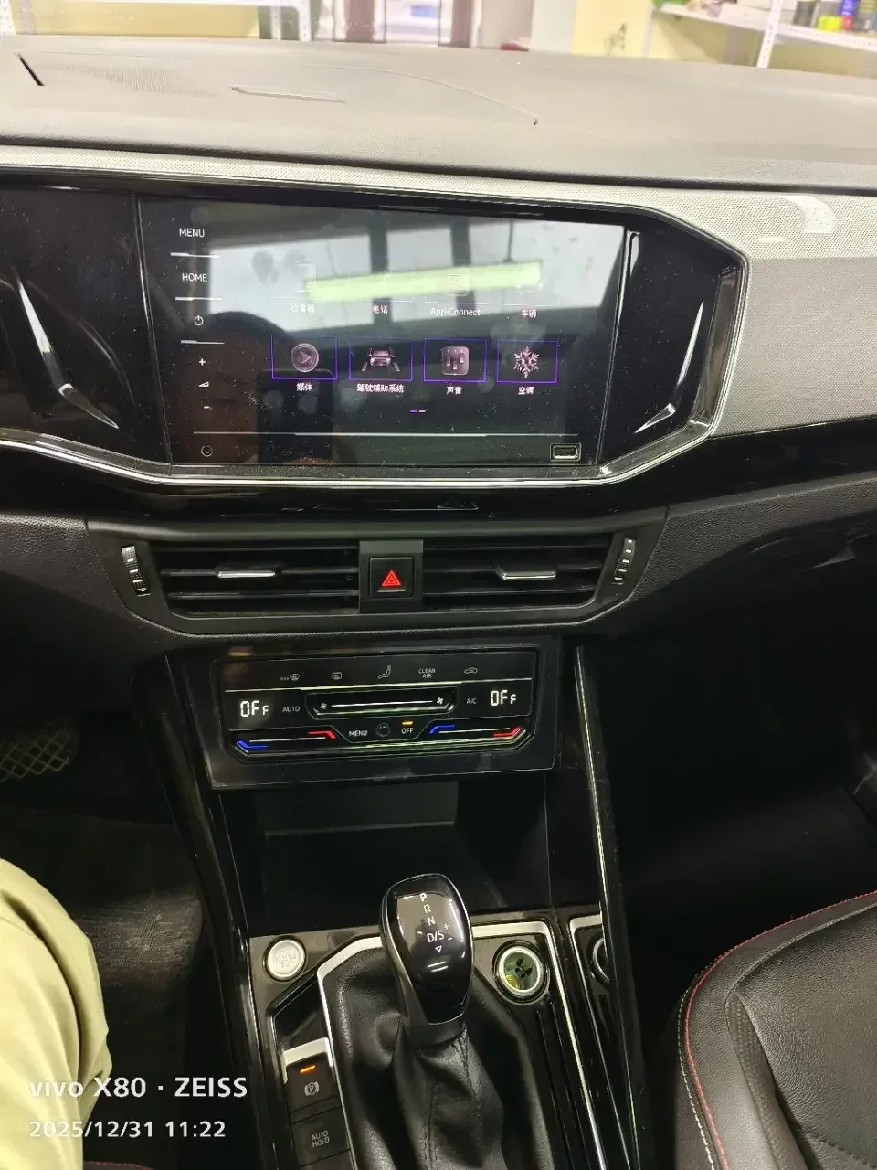 Volkswagen Tayron Tanyue 2022 280TSI 2WD Luxury Smart Edition 2022 — thumbnail 5