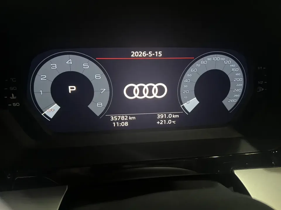 Audi A3 Audi A3 2023 A3L Limousine 35 TFSI facelift: stylish and sporty 2023 — thumbnail 5