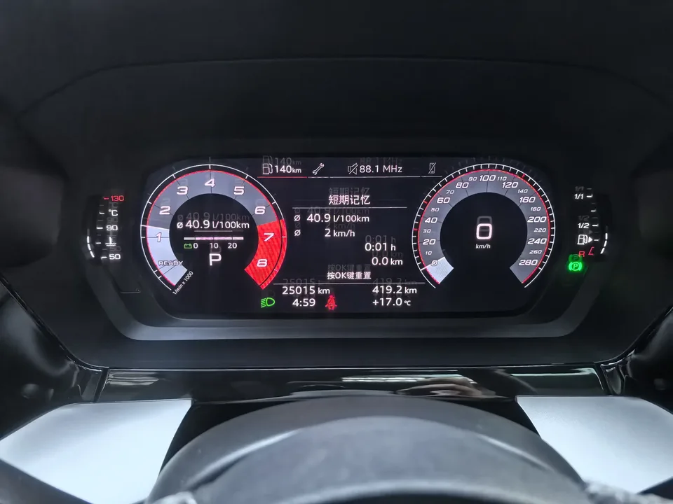 Audi A3 Audi A3 2023 Sportback 35 TFSI facelift: stylish and sporty 2023 — миниатюра 4