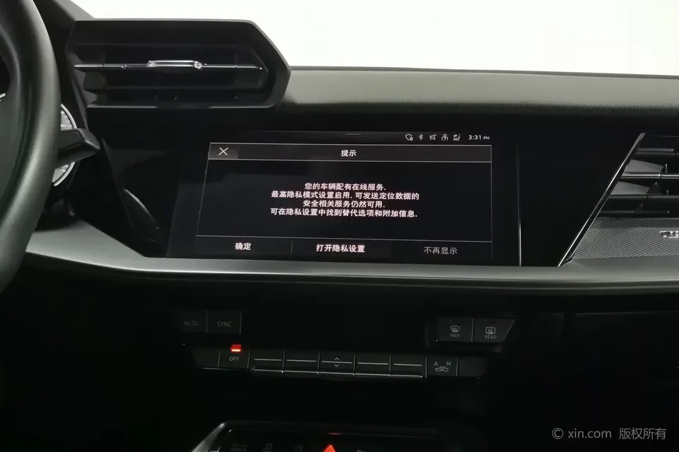 Audi A3 Audi A3 2023 Sportback 35 TFSI facelift: luxury sports model 2024 — thumbnail 4