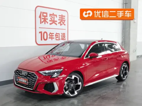 Audi A3 2024 купить в Москве