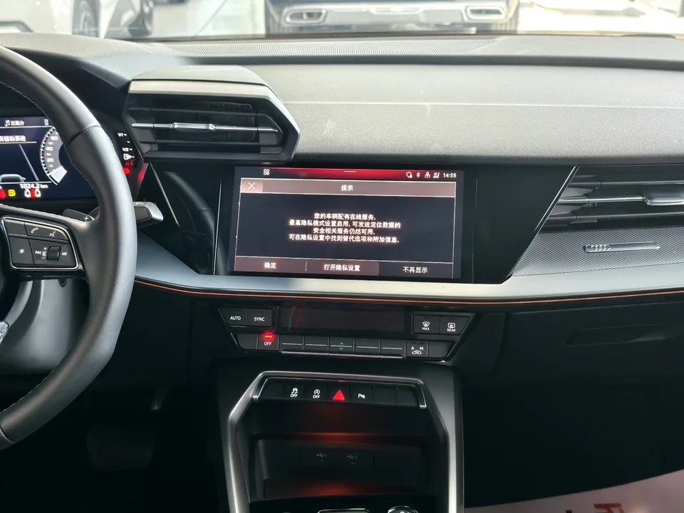 Audi A3 Audi A3 2023 Sportback 35 TFSI facelift: stylish and sporty 2024 — thumbnail 3