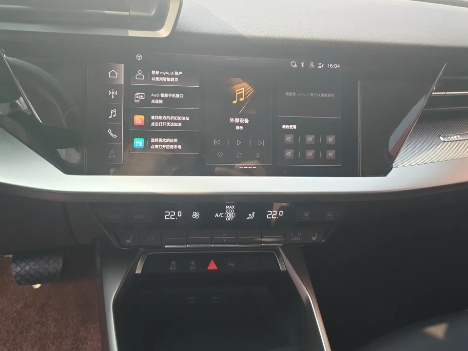 Audi A3 Audi A3 2022 A3L Limousine 35 TFSI Stylish Sports 2022 — thumbnail 3