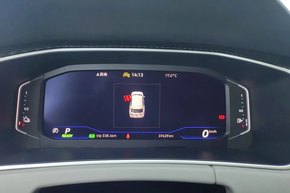 Volkswagen Tayron GTE Tanyue GTE 2023 280TSI Luxury Plus Advanced Edition 2023 — миниатюра 4