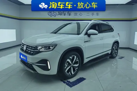 Volkswagen Tayron GTE 2023 buy in Moscow