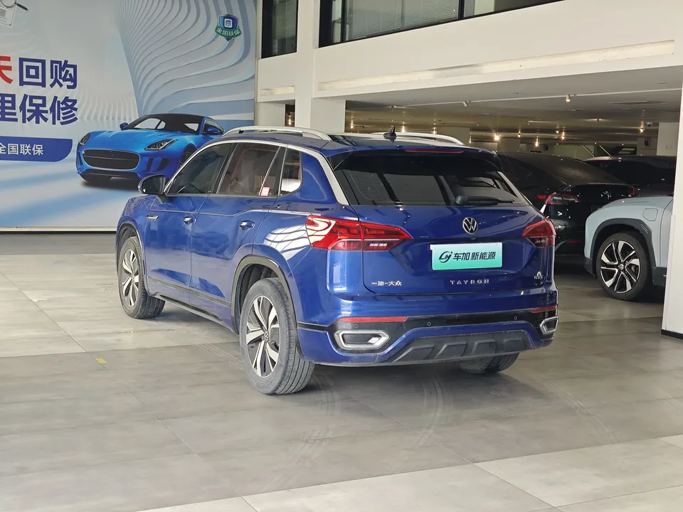 Volkswagen Tayron GTE Tanyue GTE 2020 Luxury 2022 — thumbnail 4