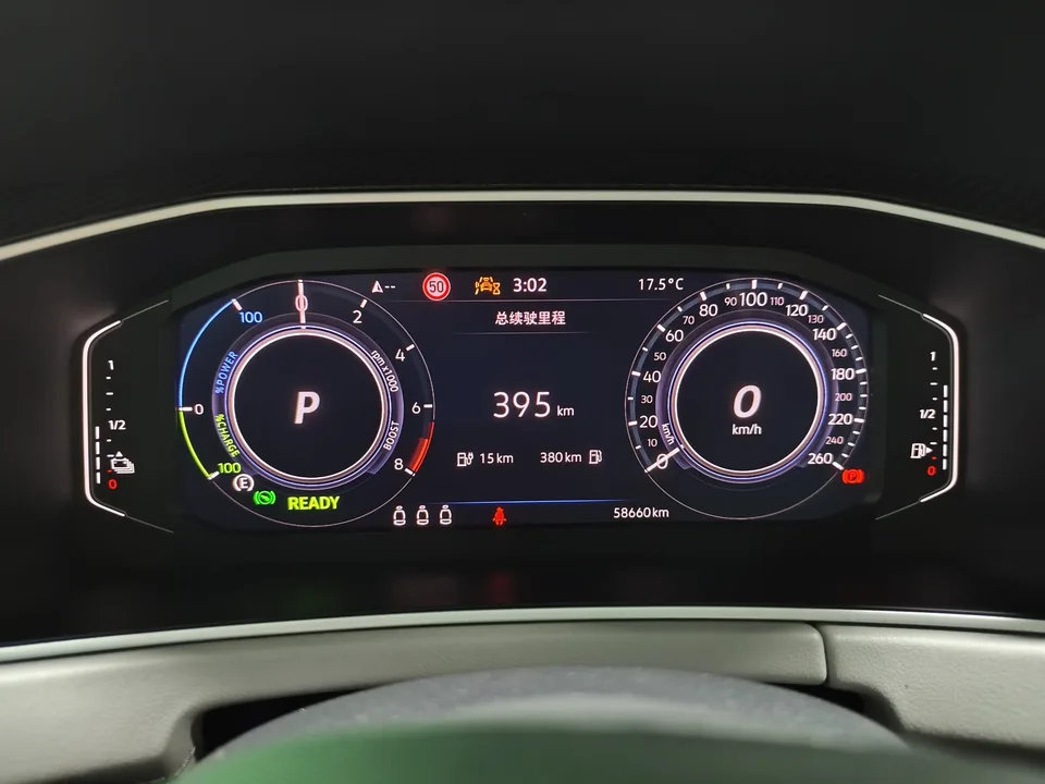 Volkswagen Tayron GTE Tanyue GTE 2023 280TSI 5th Anniversary Edition 2024 — миниатюра 4