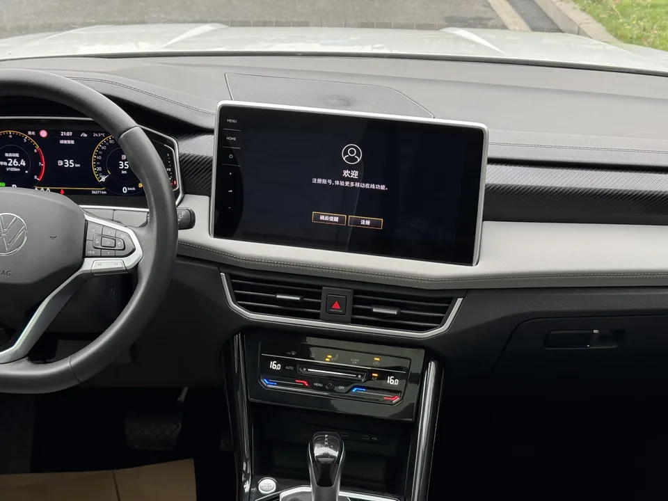 Volkswagen Tayron Tanyue 2024 300TSI 2WD Luxury Plus Advanced Edition 2024 — thumbnail 3