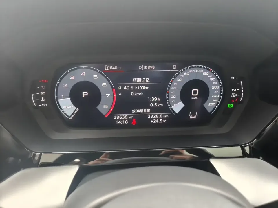Audi A3 Audi A3 2023 A3L Limousine 35 TFSI facelift: stylish and sporty 2023 — миниатюра 5