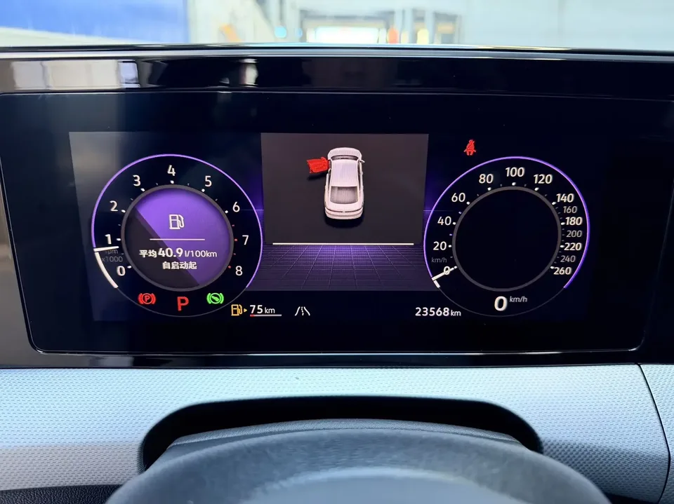 Volkswagen Lamando Lingdu 2022 Lingdu L 280TSI DSG Cool Edition 2022 — thumbnail 4