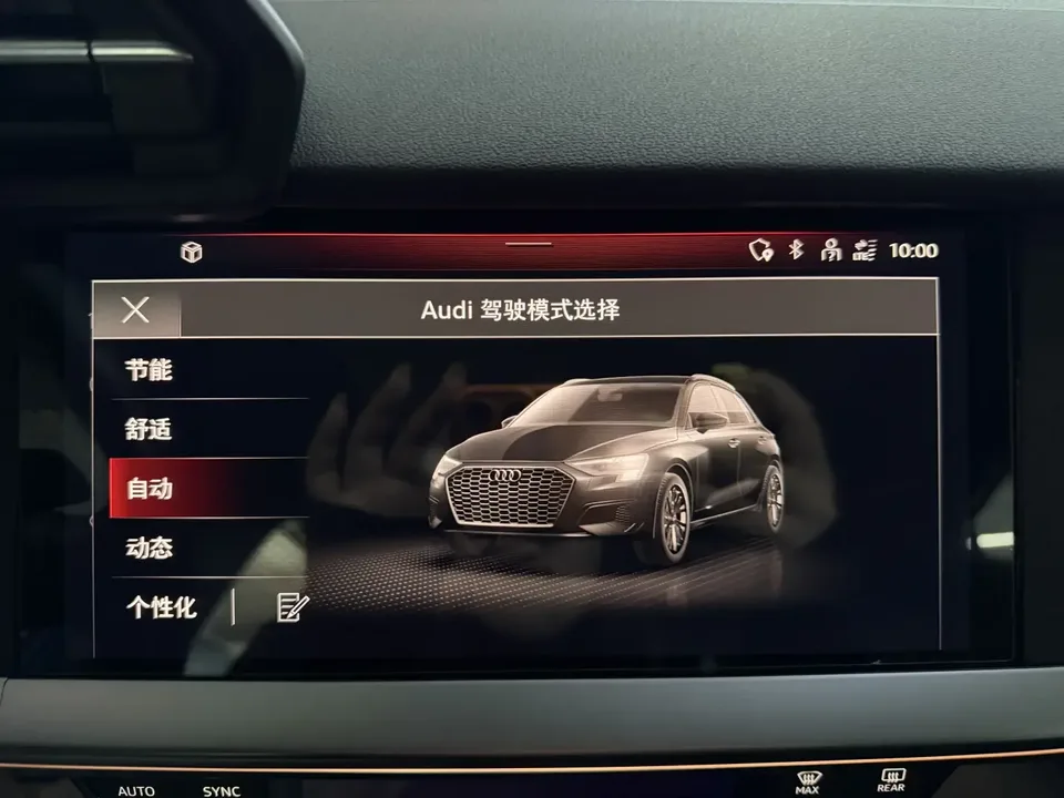 Audi A3 Audi A3 2021 Sportback 35 TFSI Luxury Sports 2022 — thumbnail 3