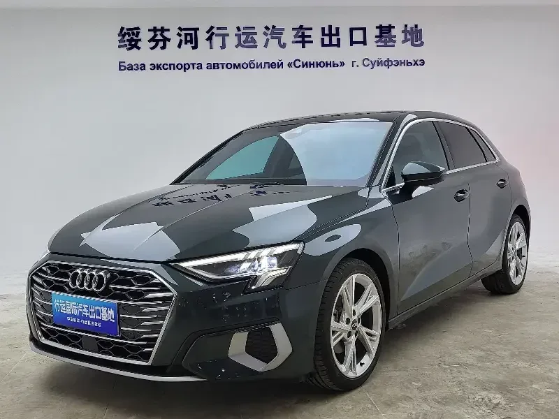 Audi A3 Audi A3 2023 Sportback 35 TFSI Stylish and Elegant 2023 — photo 1, buy with delivery to Moscow