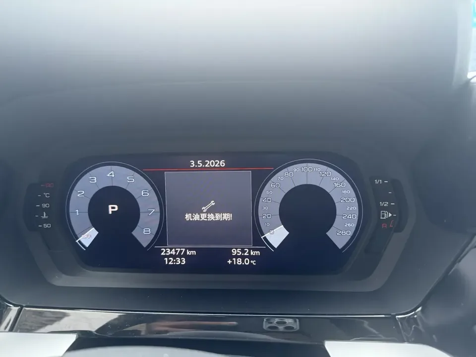 Audi A3 Audi A3 2023 A3L Limousine 35 TFSI facelift: stylish and sporty 2023 — thumbnail 5