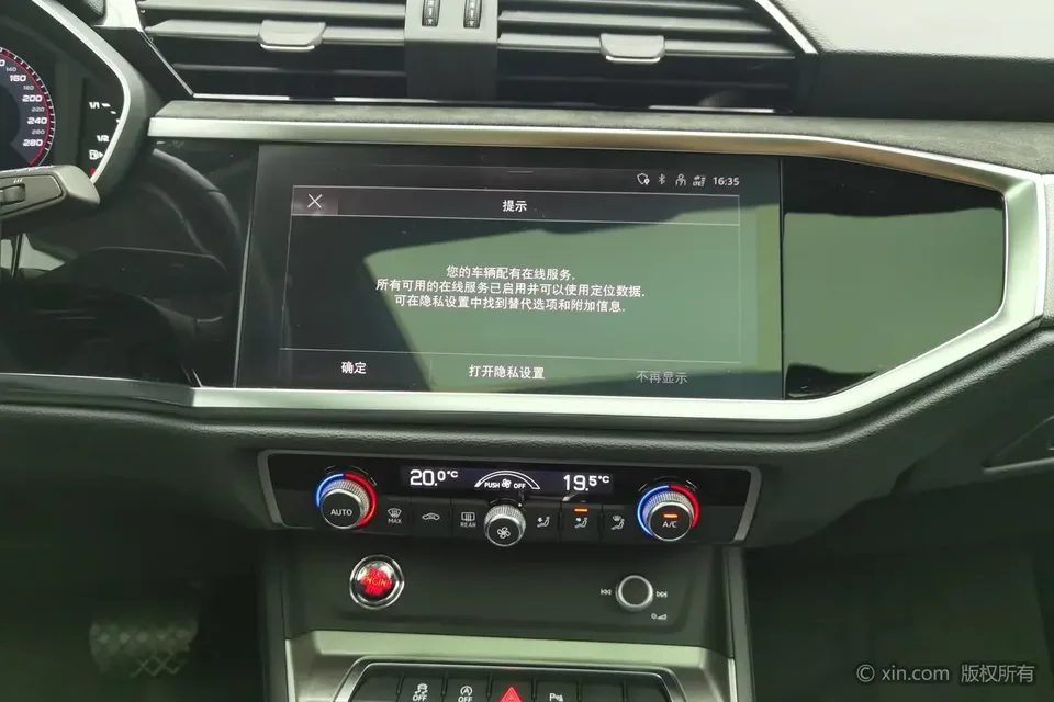 Audi Q3 Audi Q3 2022 35 TFSI Progressive Dynamic 2022 — thumbnail 4
