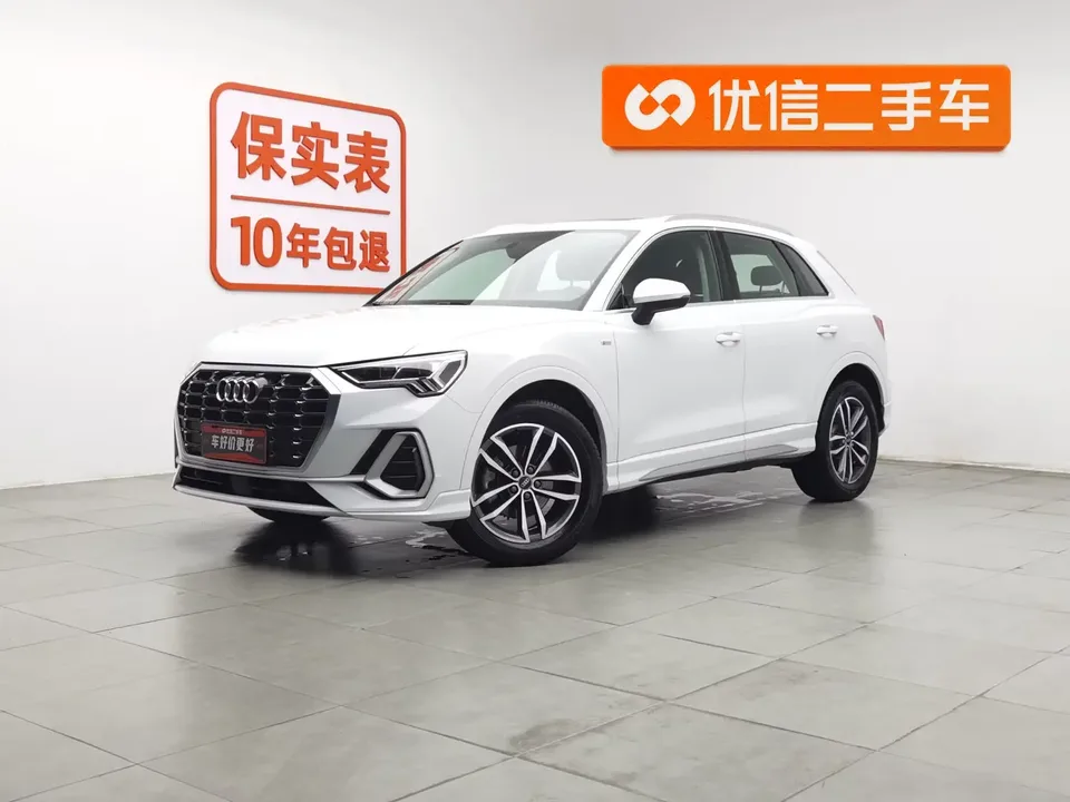 Audi Q3 Audi Q3 2022 35 TFSI Progressive Dynamic 2022 — photo 1, buy with delivery to Moscow