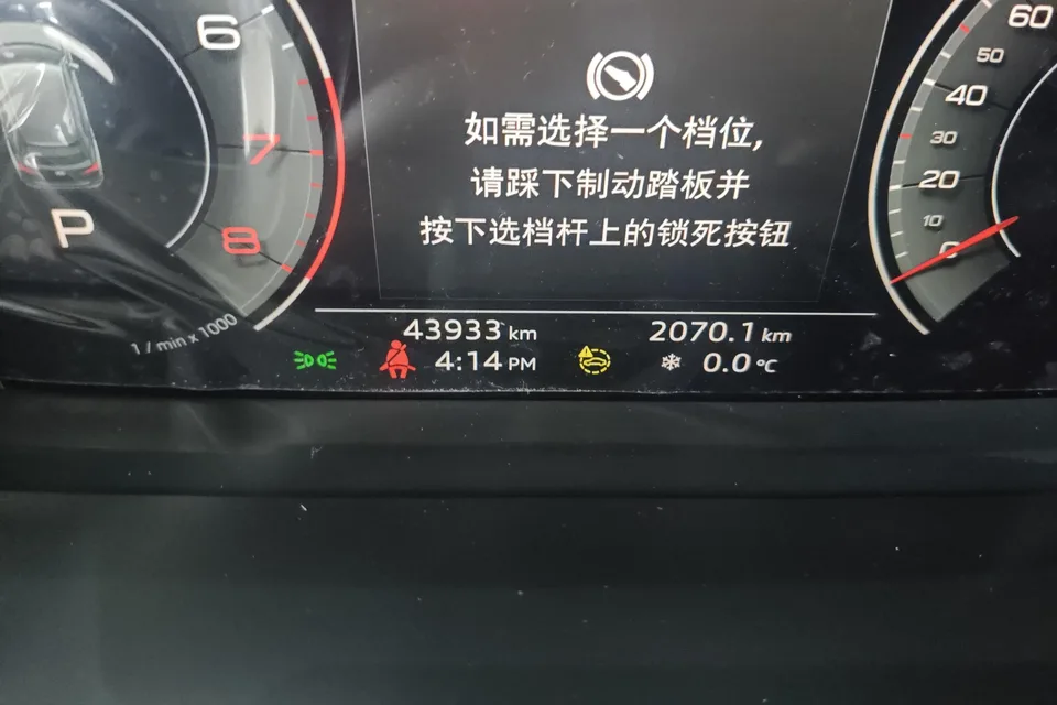 Audi Q3 Audi Q3 2023 35 TFSI Stylish Dynamic 2023 — thumbnail 4
