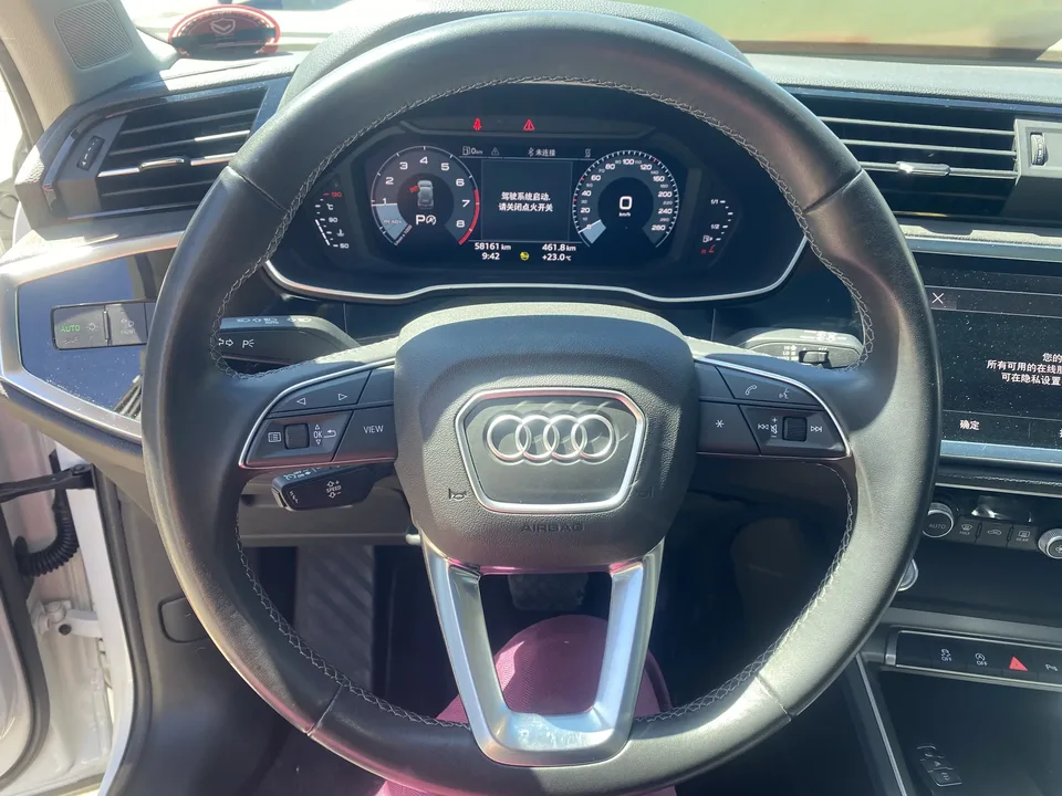 Audi Q3 Audi Q3 2023 35 TFSI Progressive Dynamic 2023 — thumbnail 4