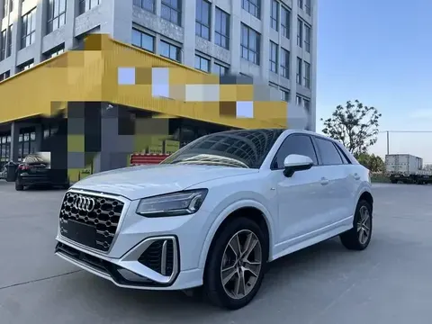 Audi Q2L 2023 купить в Москве
