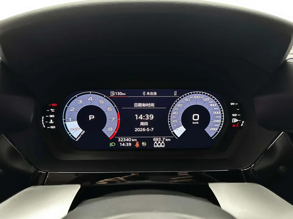Audi A3 Audi A3 2021 Sportback 35 TFSI: A progressive sports model 2022 — thumbnail 5