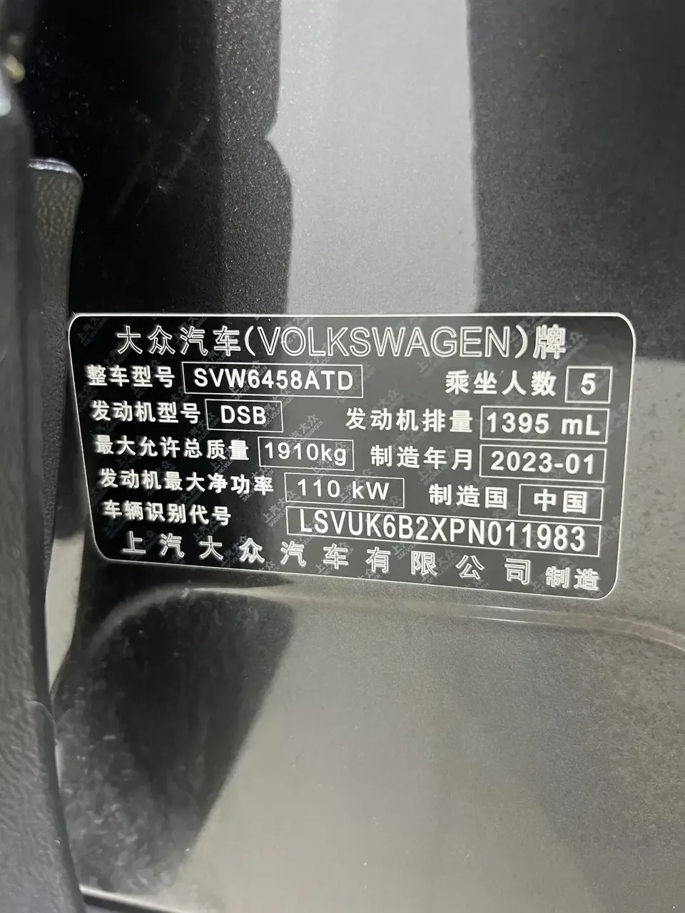 Volkswagen Tharu tuyue 2022 280TSI 2WD Deluxe Edition 2023 — thumbnail 3